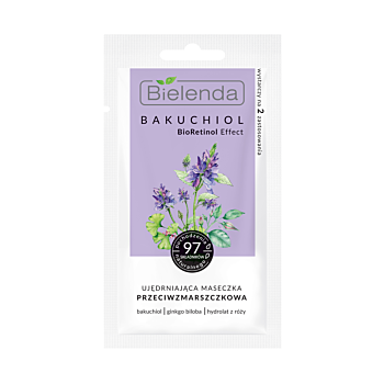 Masca antirid cu efect de lifting BioRetinol 8g-Bielenda