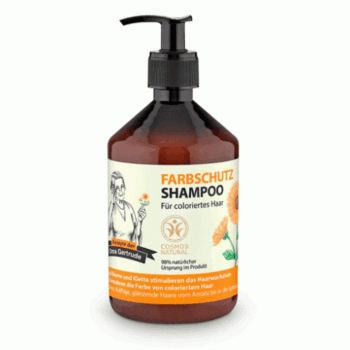 Sampon protector culoare pentru par vopsit 500ml Oma Gertrude