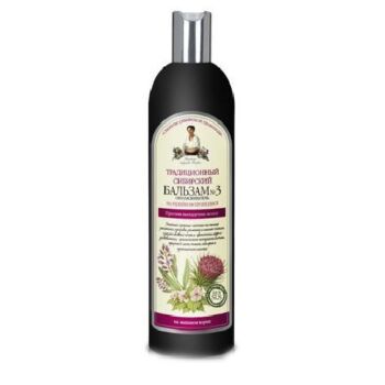 Balsam Impotriva Caderii Parului cu Propolis de Brusture 550m