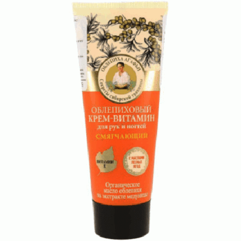 Crema vitaminizanta pentru maini si unghii cu ulei de catina 75m Bunica Agafia