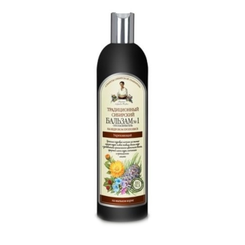 Balsam Siberian Fortifiant cu extract de Propolis si Cedru 550ml Bunica Agafia