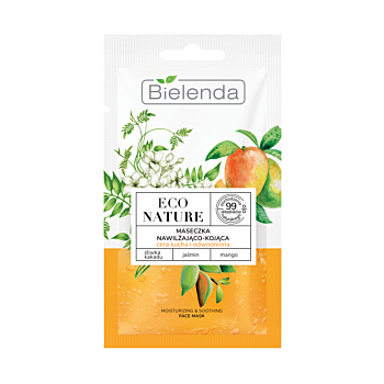 Masca  Hidratanta si Calmanta cu Prune Kakadu,Iasomie si Mango 