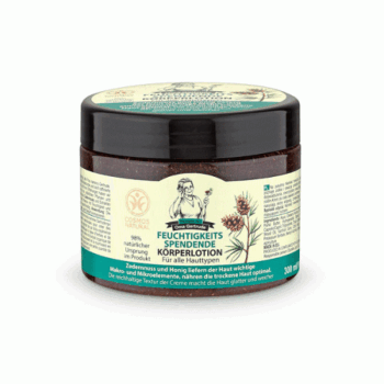 Crema corporala hidratanta cu ulei de cedru bio 300ml OmaGertrud