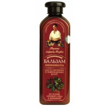 Balsam Regenerant pentru Par Fragil si Deteriorat 350ml
