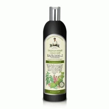 Balsam regenerant cu extract de propolis de mesteacan 550ml Bunica Agafia